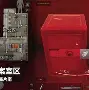 莱万多夫斯基裁掉赛后发声(莱万多夫斯基9分钟5球是哪场比赛) 莱万多夫斯基裁掉赛后发声(莱万多夫斯基9分钟5球是哪场比赛)